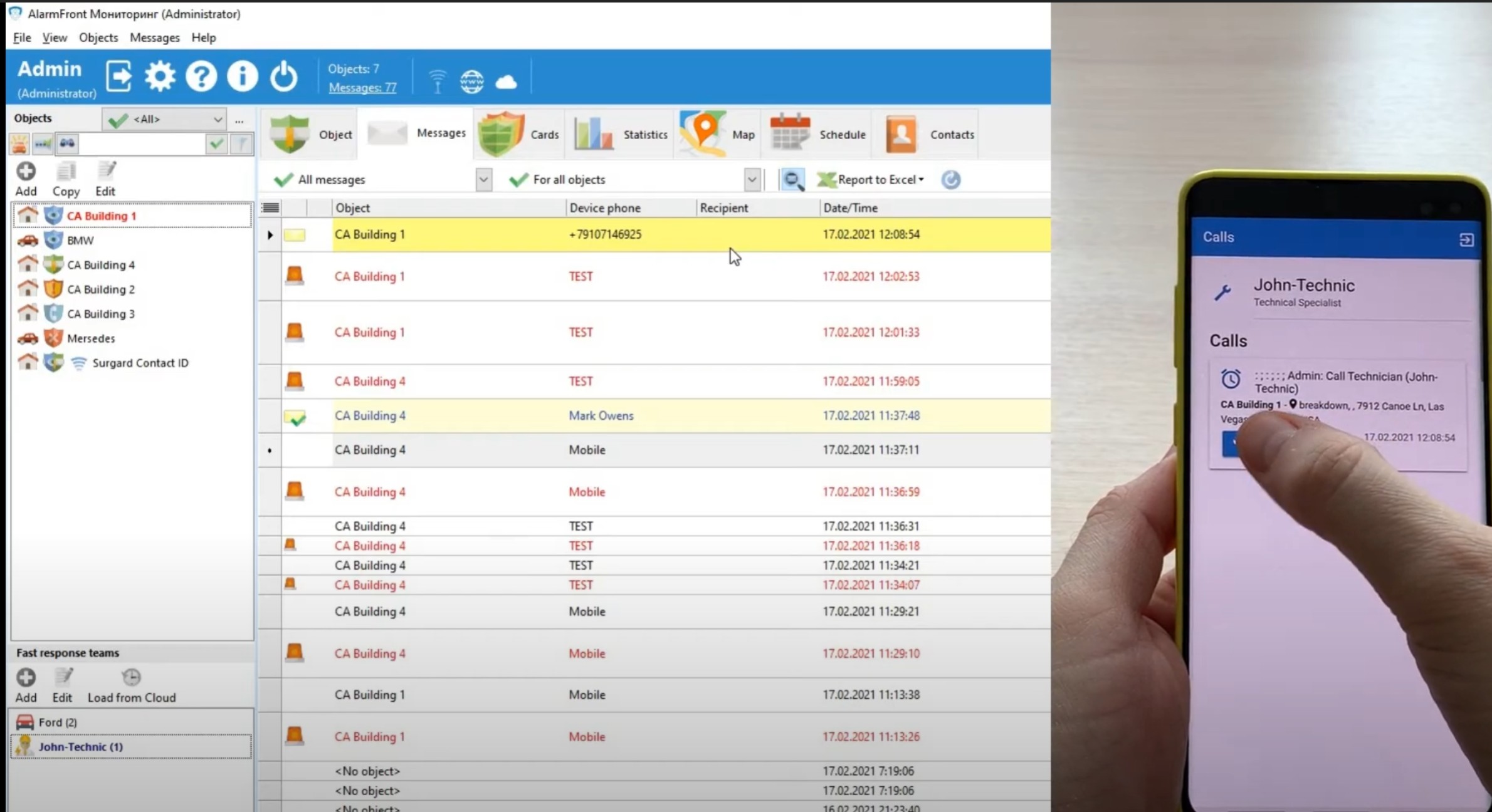 Alarm service features - calls to technicians. Alarm service features - calls to technicians.
