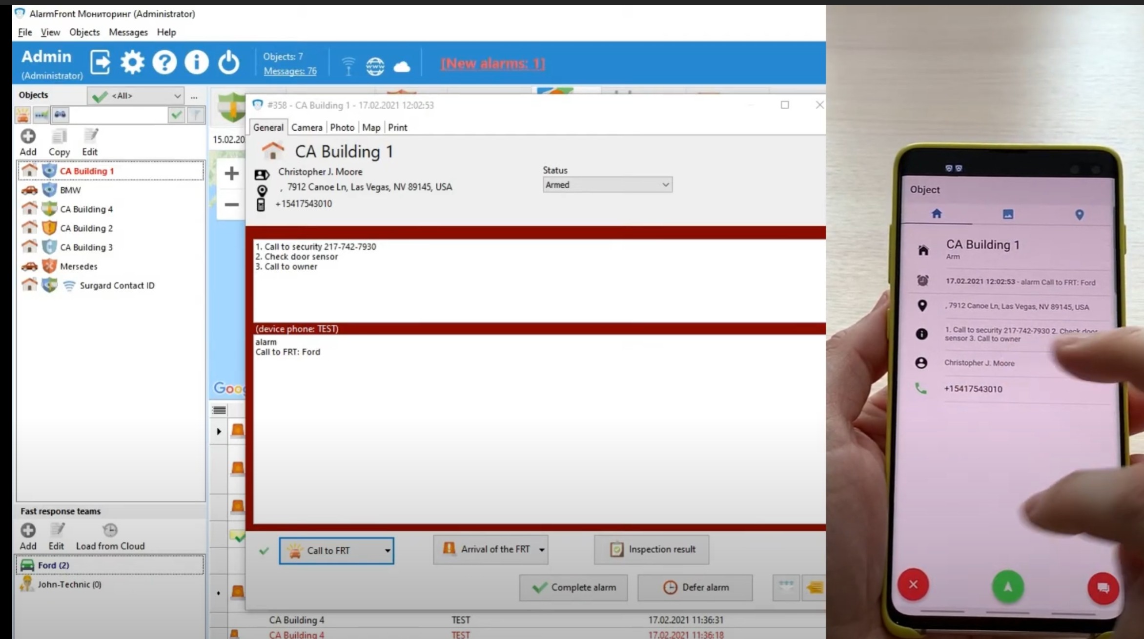 Alarm company software that supports mobile devices. Alarm company software that supports mobile devices.