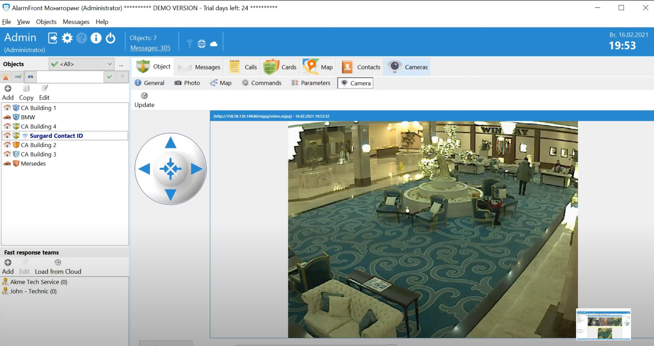 Ip camera support</li><li>It has a mobile application for fast response teams. Ip camera support</li><li>It has a mobile application for fast response teams.