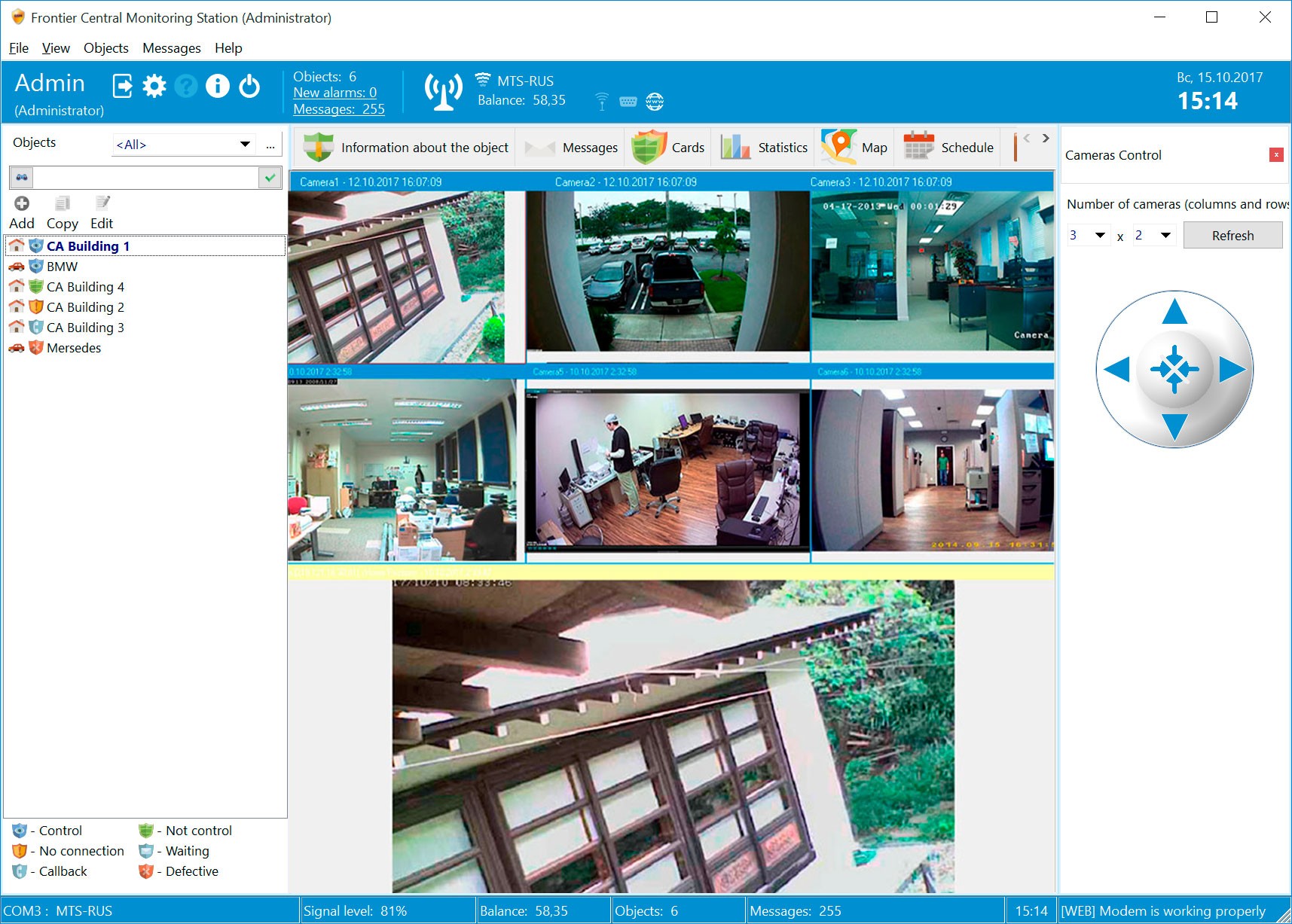 Security Dispatch Software cameras.
