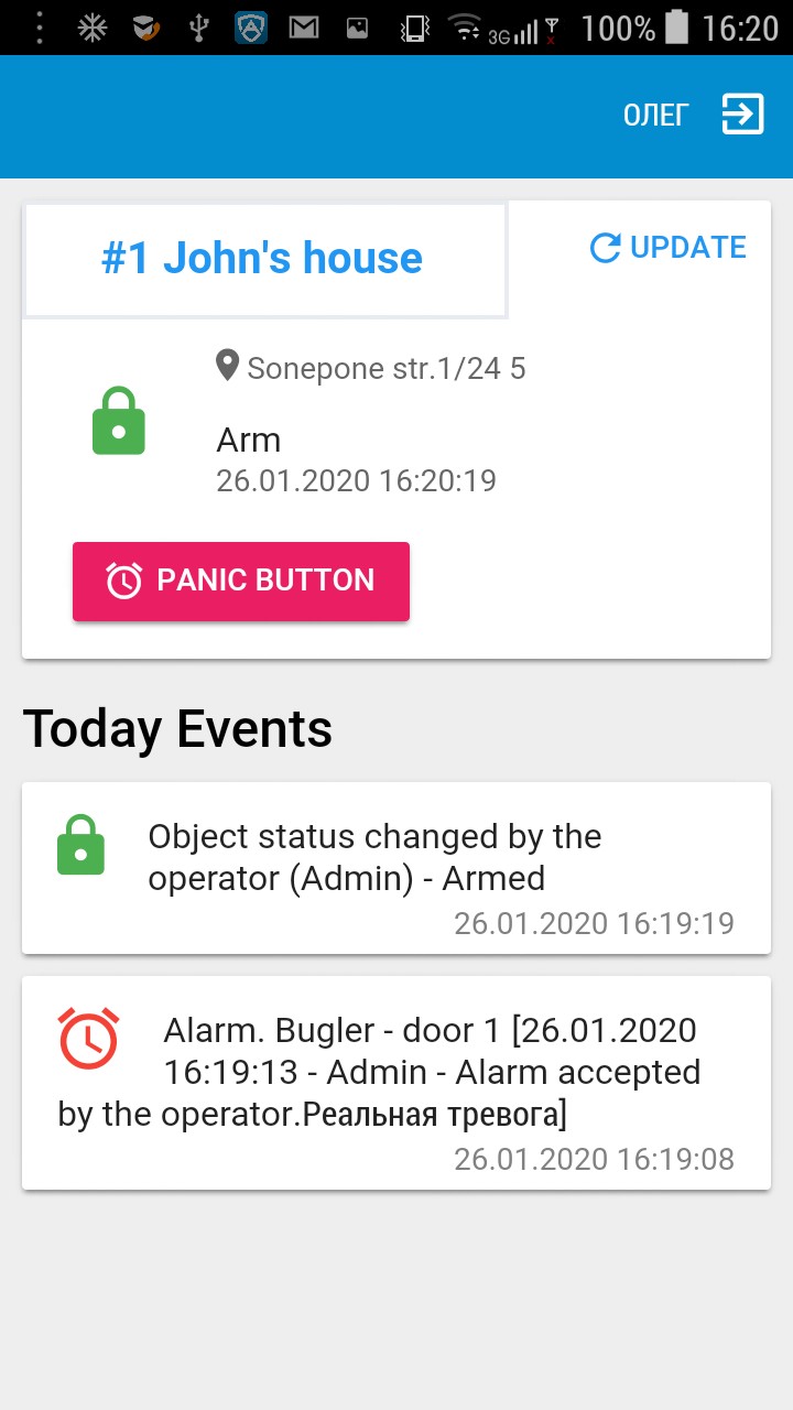 Security Dispatch MOBILE.