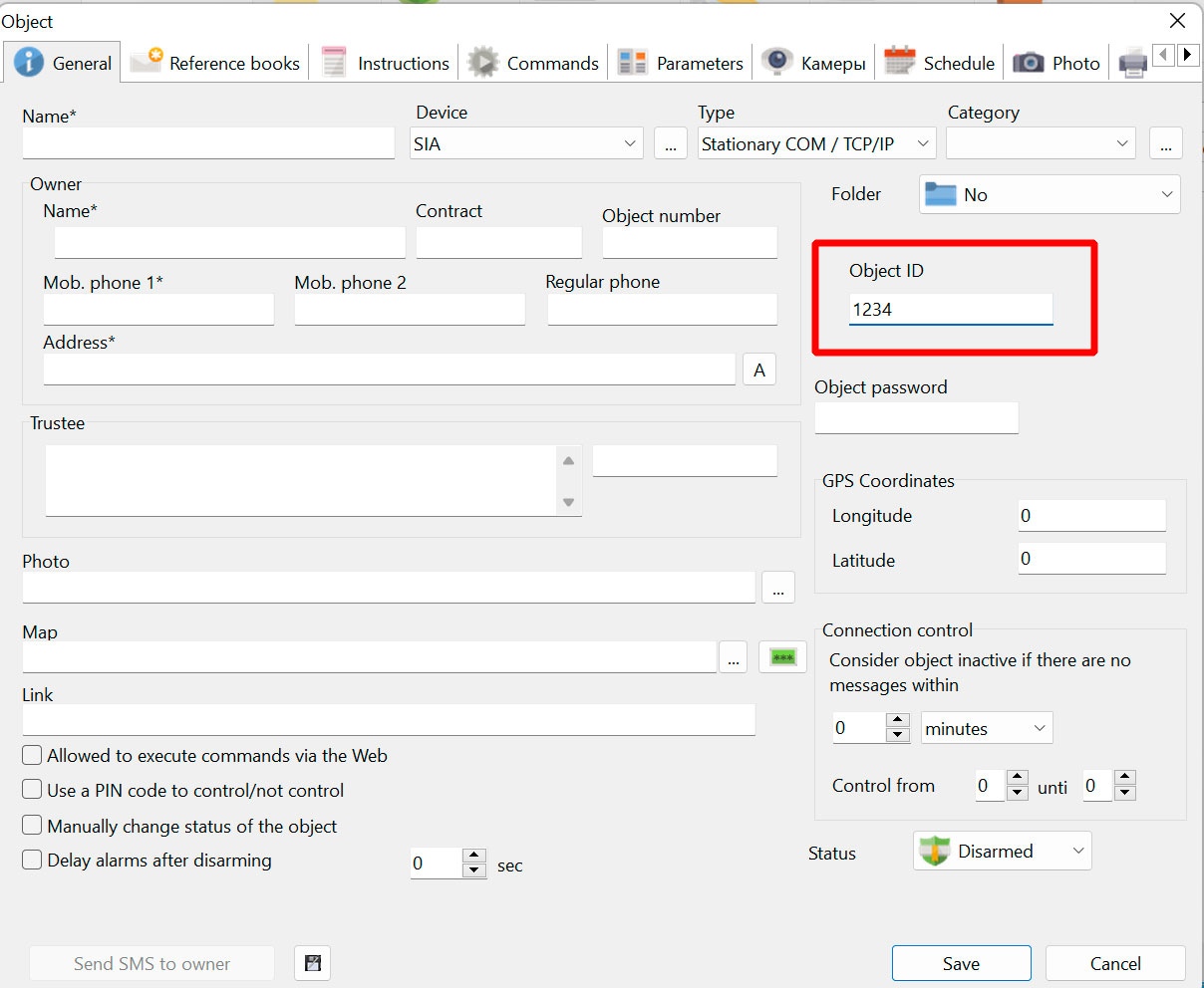SIA IP Reciver Software assign object ID. SIA IP Reciver Software assign object ID.