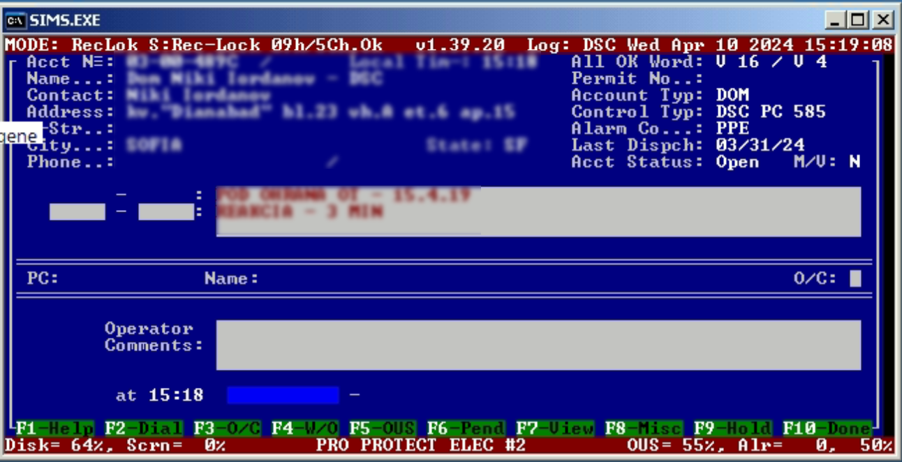 SIMS II Editing object. SIMS II Editing object.