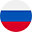 russian