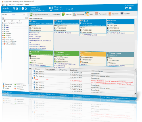 Fire alarm report, test and inspection software